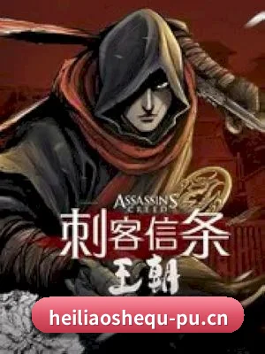 平台简介 - 体育资讯内容服务